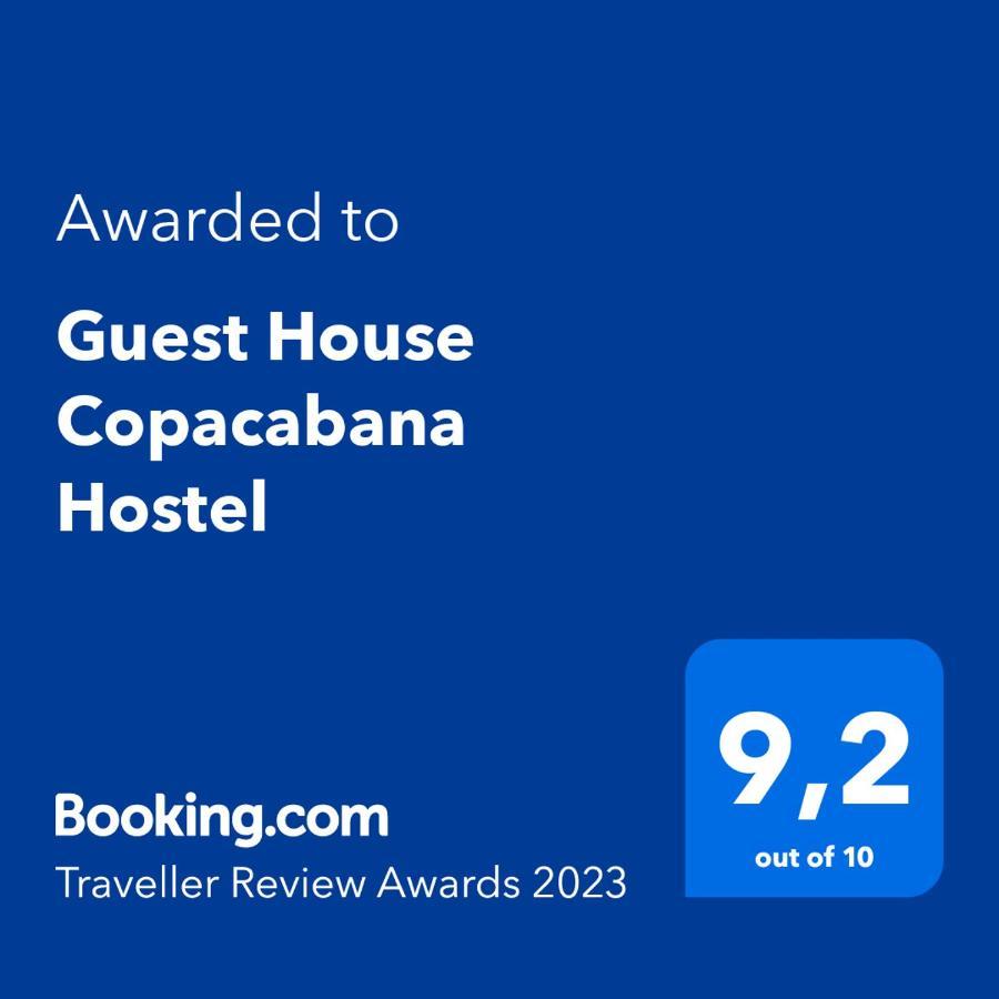 Guest House Copacabana Hostel ريو دي جانيرو المظهر الخارجي الصورة